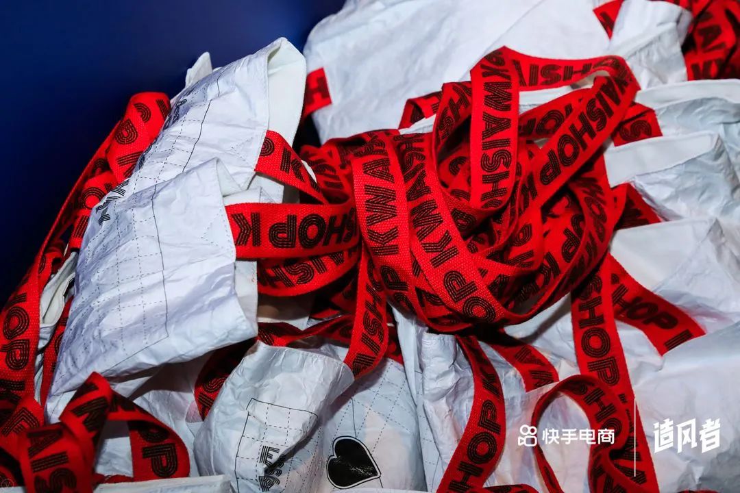 快手電商服務商大會活動策劃順利推進，真正的新生態(tài)「造風者」