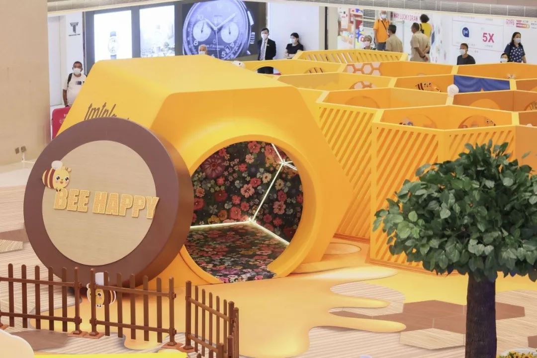 「蜜蜂保育」主題互動展覽活動策劃「BEE SUMMER」寓教于樂，新穎有趣