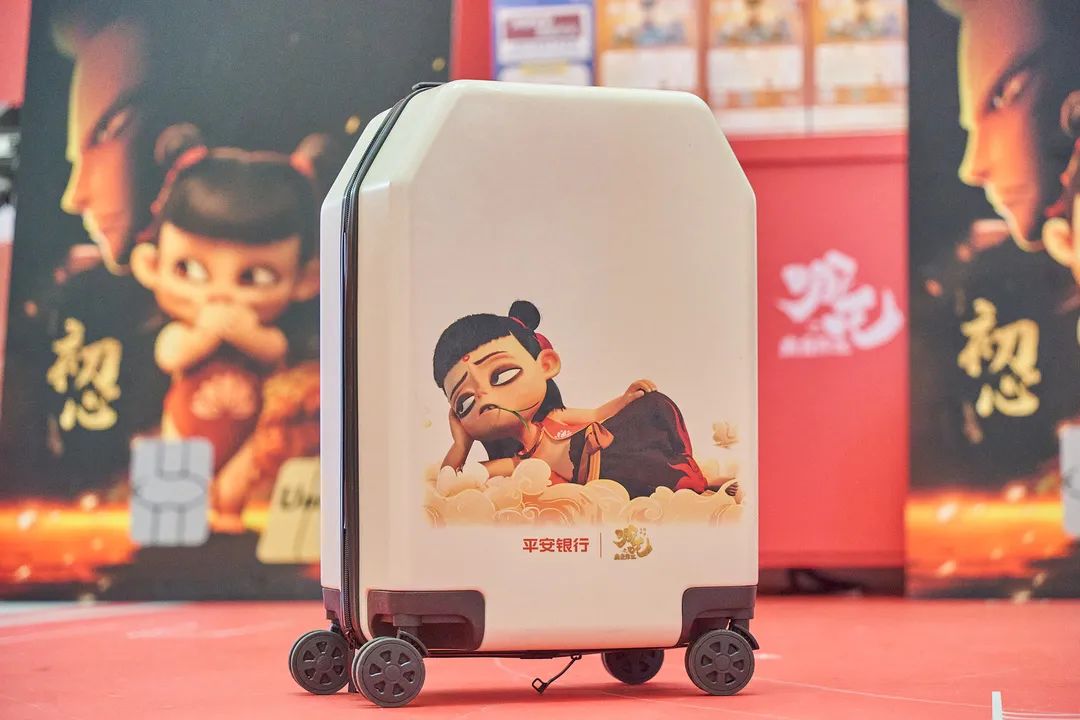 平安信用卡攜手魔童哪吒推出聯(lián)名快閃店活動策劃，燃炸氛圍元氣滿滿