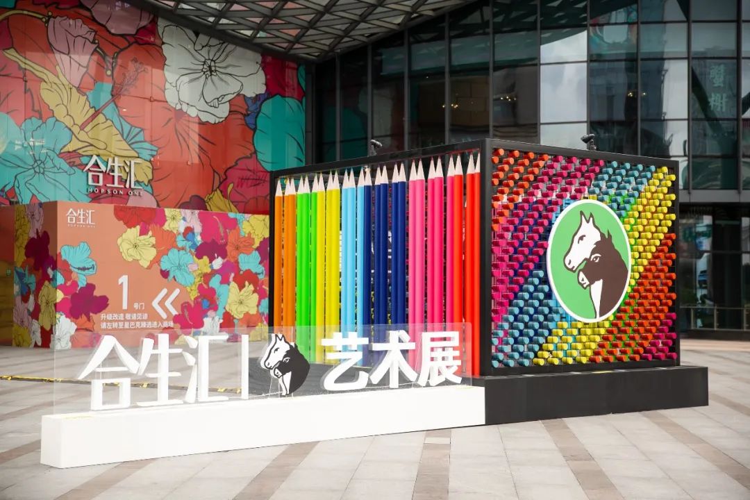 百年國牌Marie's馬利跨界做藝術(shù)活動(dòng)策劃，今日份的朋友圈首圖達(dá)成