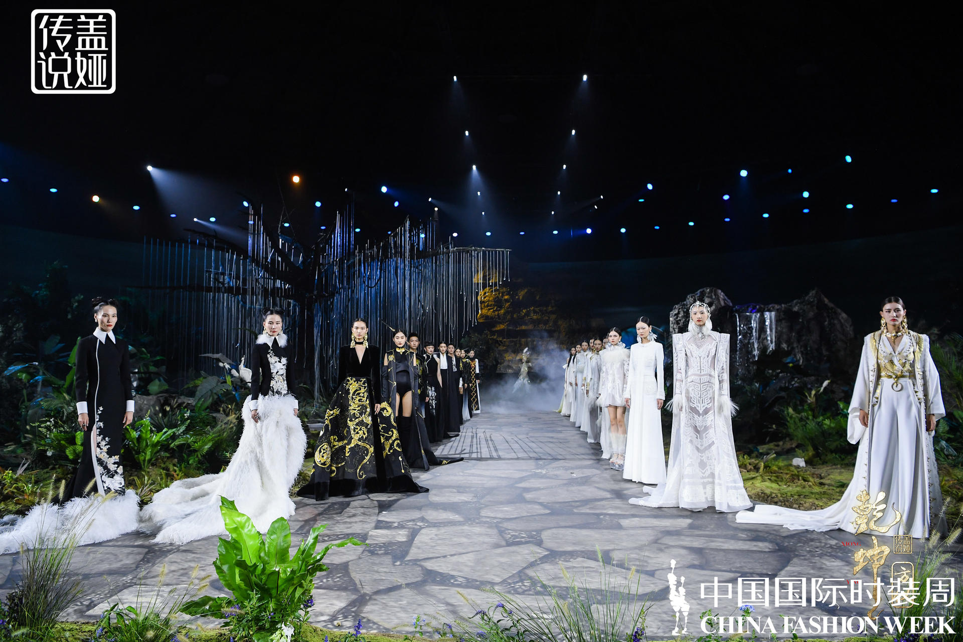 春夏中國(guó)國(guó)際時(shí)裝周活動(dòng)策劃聚集五大關(guān)鍵議題，太震撼了