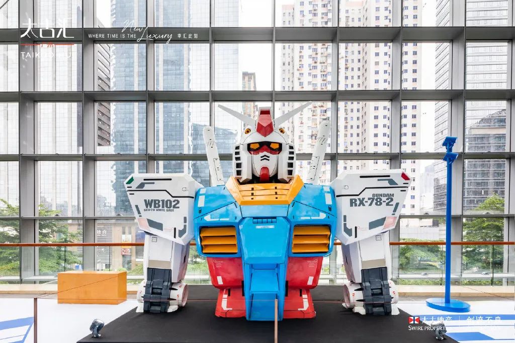廣州首屆高達(dá)動(dòng)客展覽活動(dòng)策劃閃亮登場，一同“高能集結(jié) 燃動(dòng)此刻”