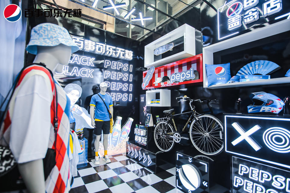 「百事可樂蓋念店」快閃活動策劃顛覆傳統(tǒng)藍色，帶你玩轉夏日潮流