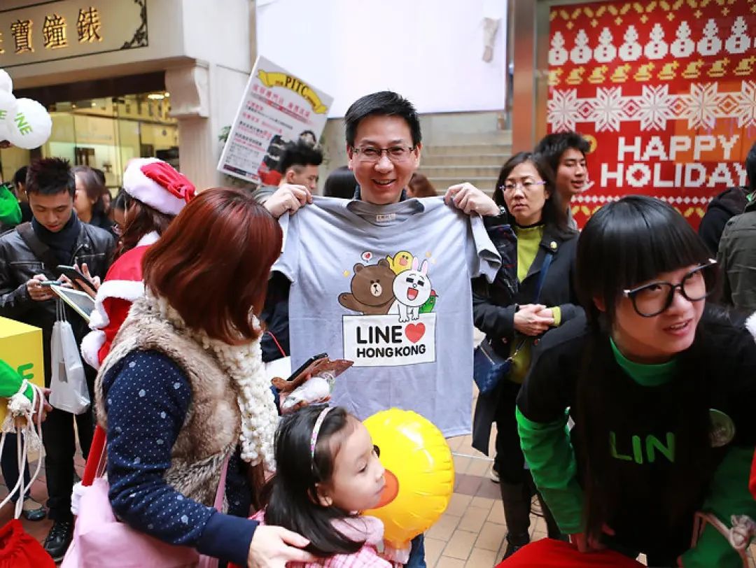 通訊軟件LINE這波圣誕營銷活動策劃創(chuàng)下了驚人的下載量 - 第14張 - 會展活動策劃CCASY.COM 通訊軟件LINE這波圣誕營銷活動策劃創(chuàng)下了驚人的下載量 - 第14張