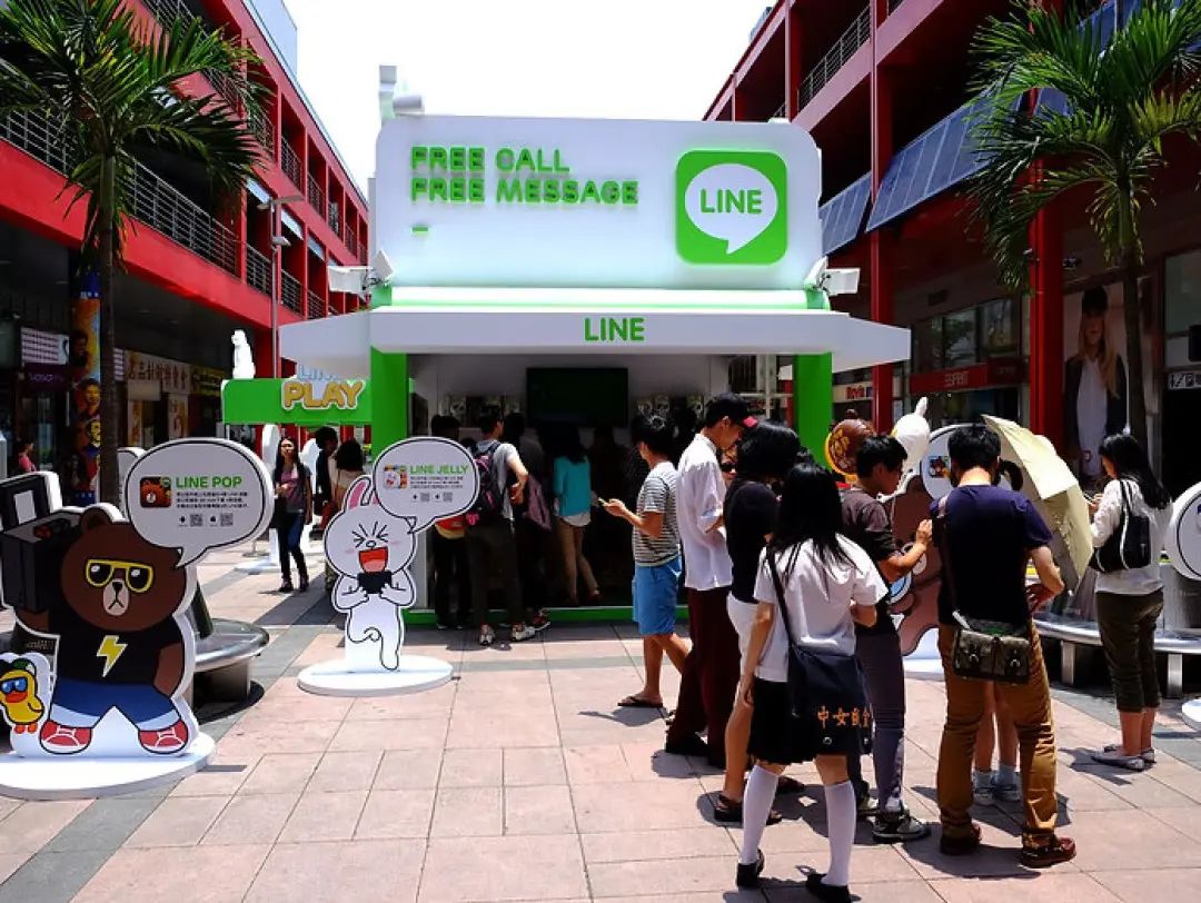通訊軟件LINE這波圣誕營銷活動策劃創(chuàng)下了驚人的下載量 - 第22張 - 會展活動策劃CCASY.COM 通訊軟件LINE這波圣誕營銷活動策劃創(chuàng)下了驚人的下載量 - 第22張