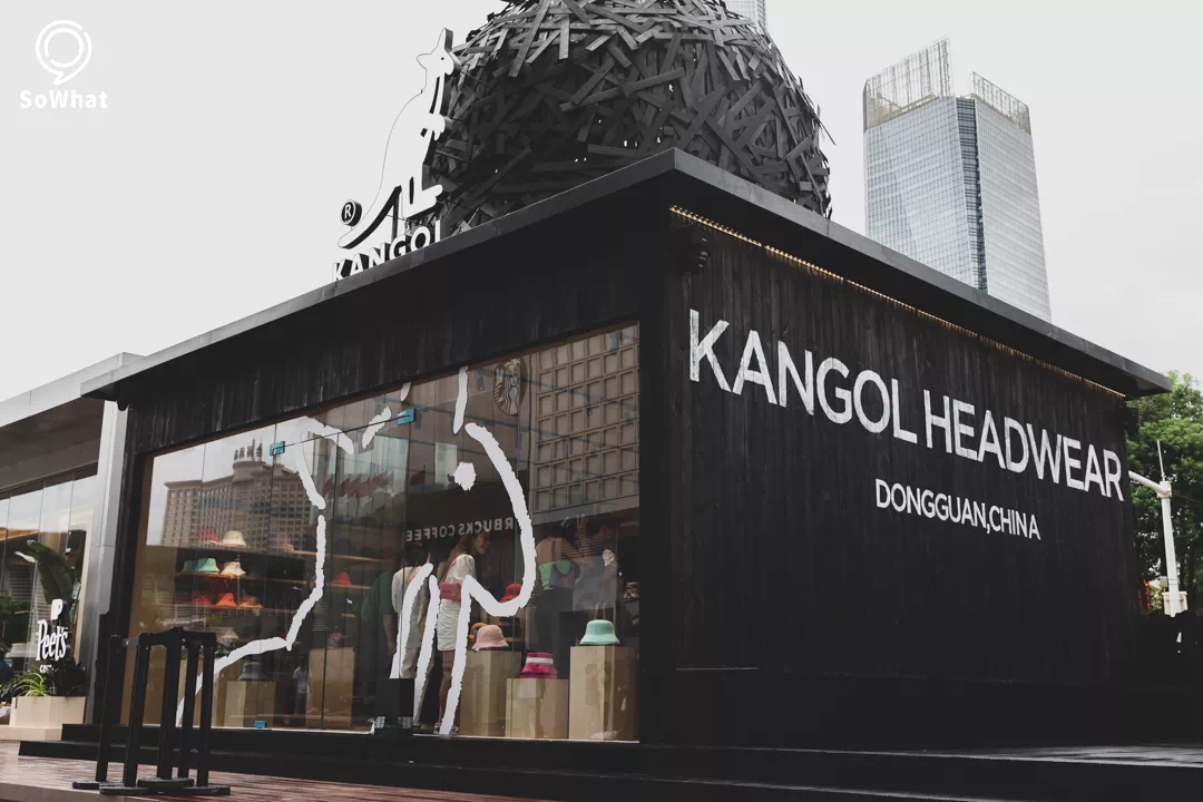 Xu's cafe X KANGOL全國首家快閃店活動(dòng)策劃了一處潮流聚集地
